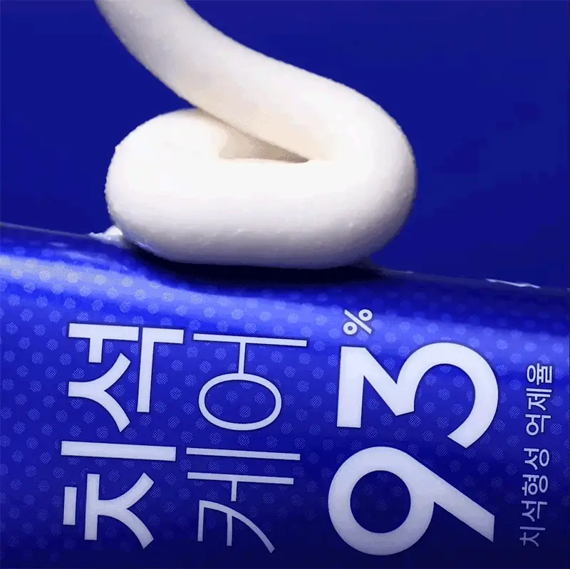 [불소 포함]메디안 치석케어 구취 치약 120G 상세페이지 18